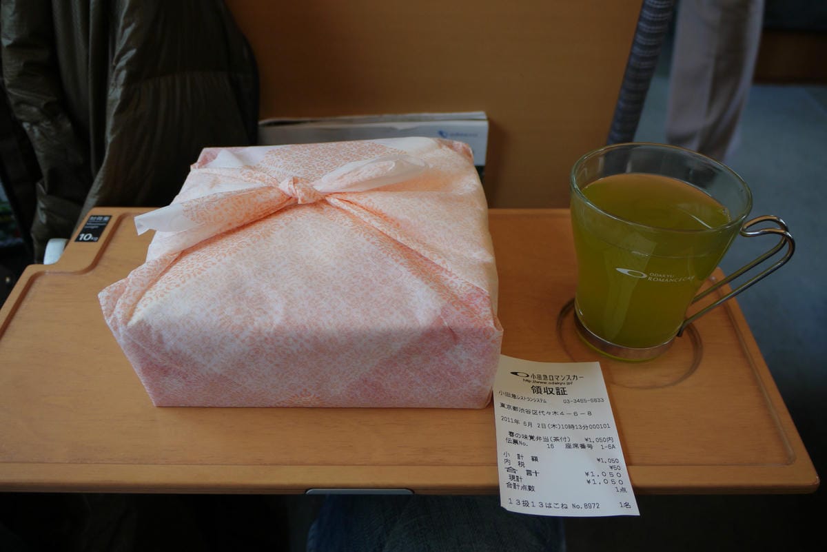 P1080007.JPG