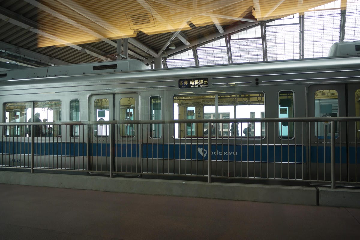 P1080041.JPG