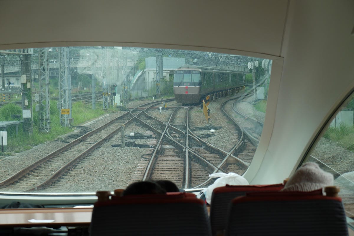 P1080045.JPG