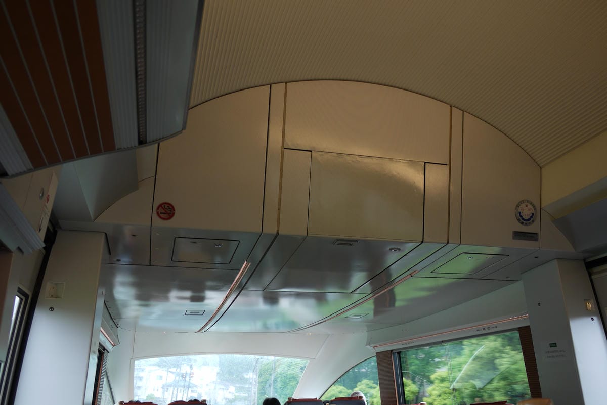 P1080018.JPG