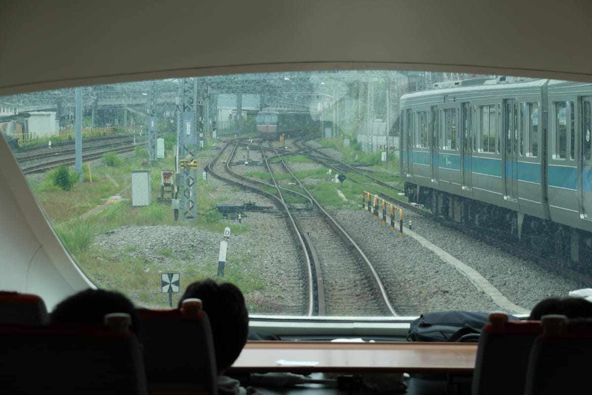 P1080043.JPG