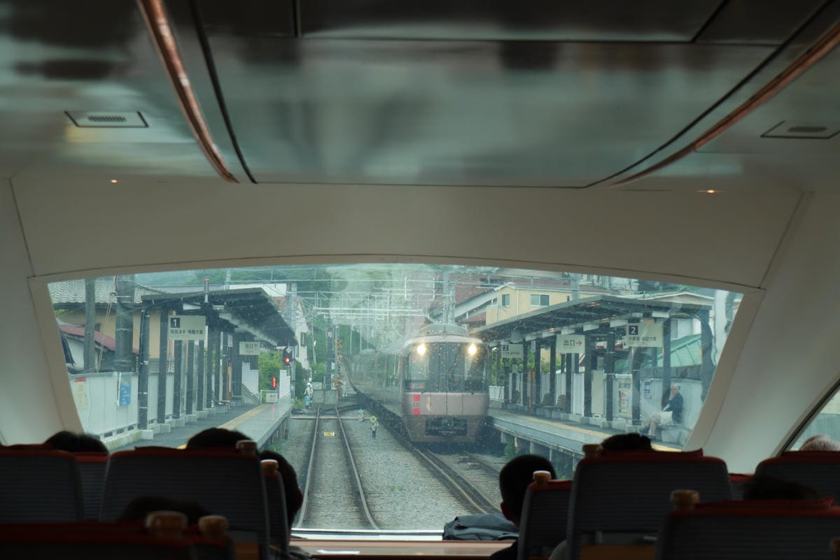 P1080052.JPG