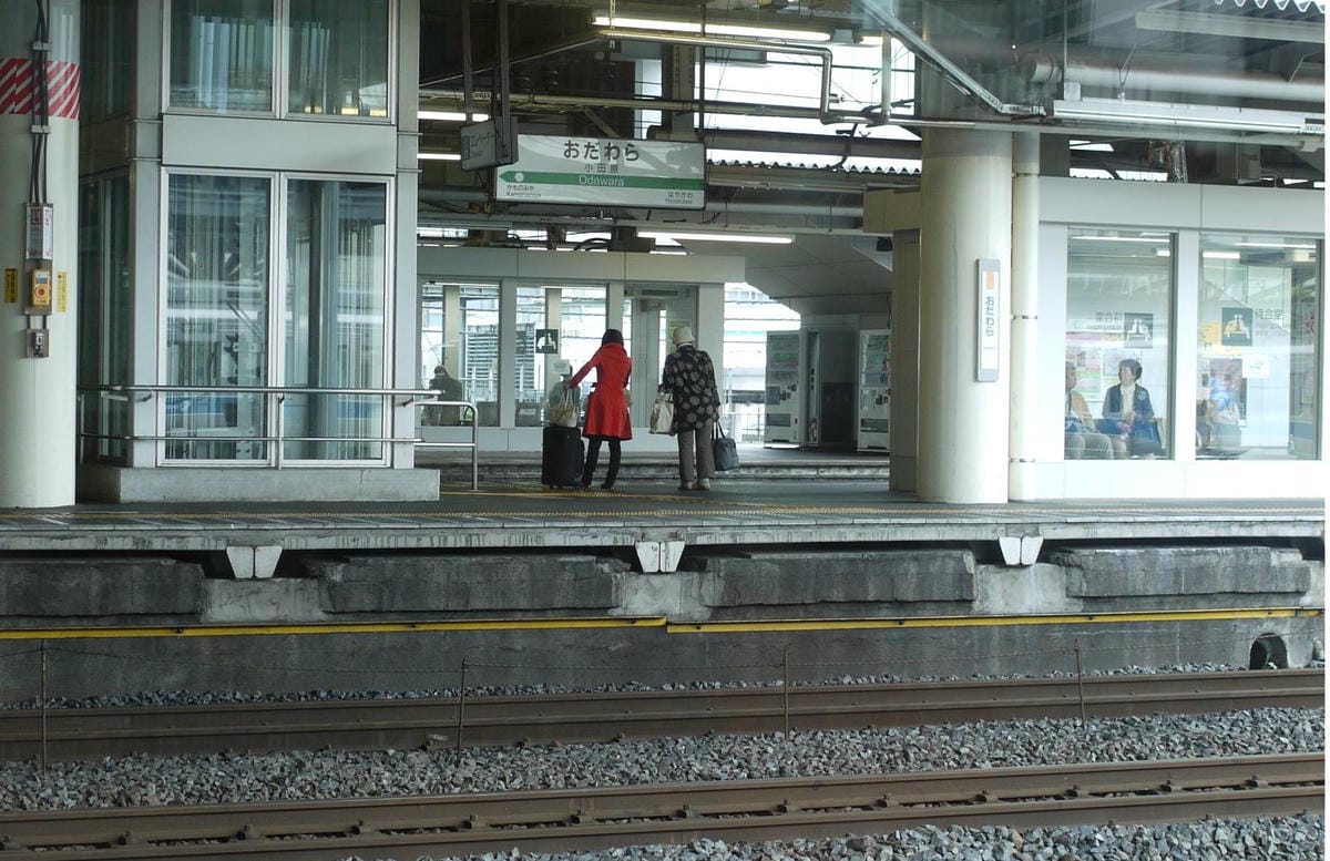 P1080040.JPG