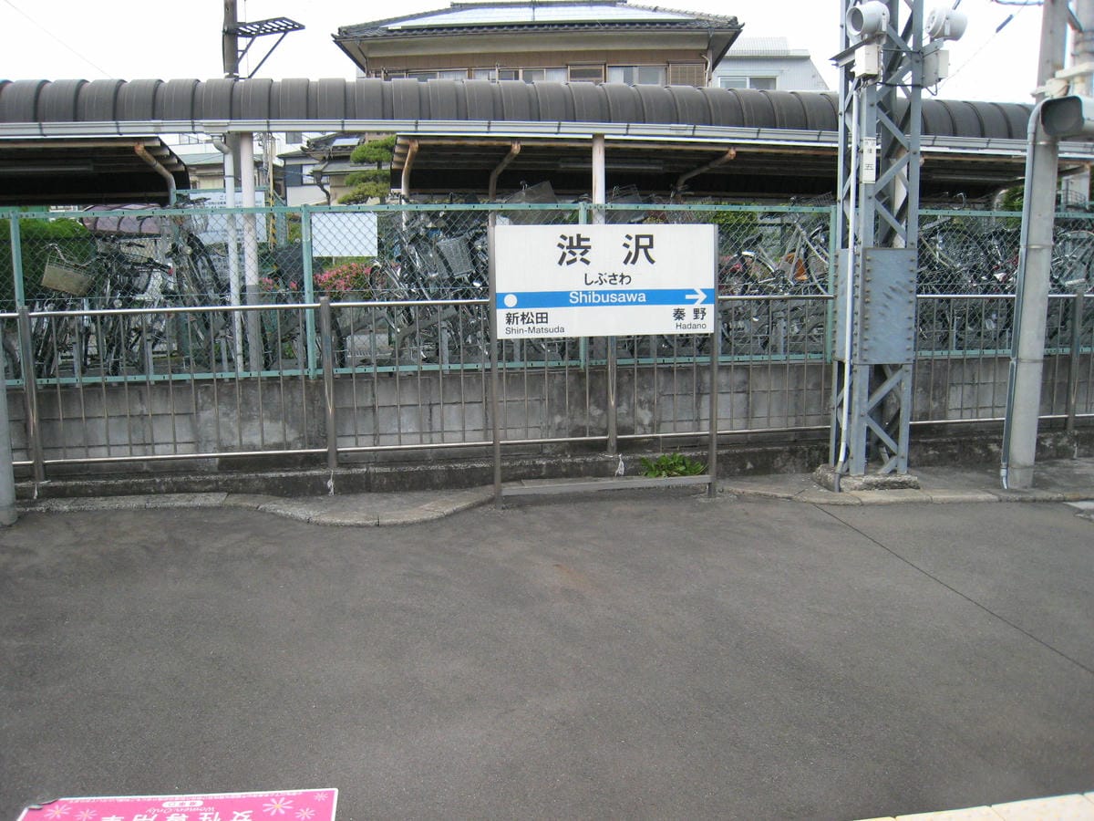 IMG_1568.JPG