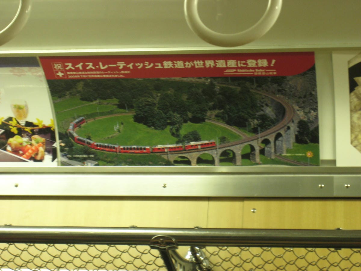 IMG_1536.JPG