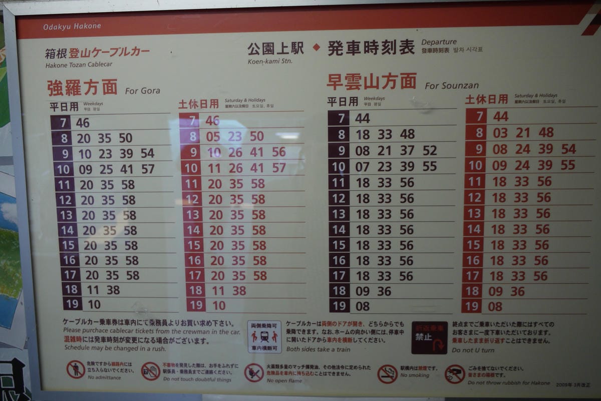 0020-2.JPG