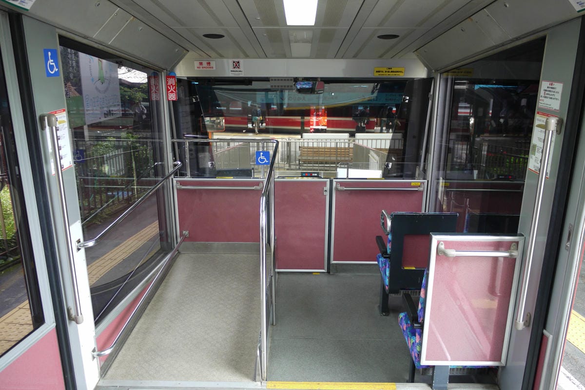 0003-4.JPG