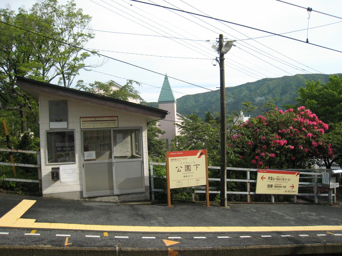 0005-1.JPG