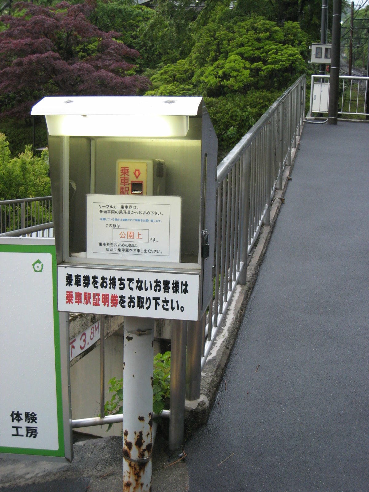0021-6.JPG