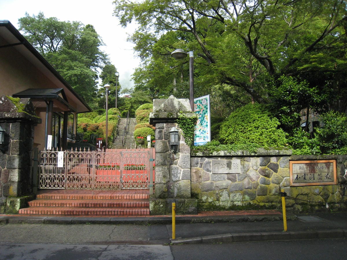 0011-1.JPG