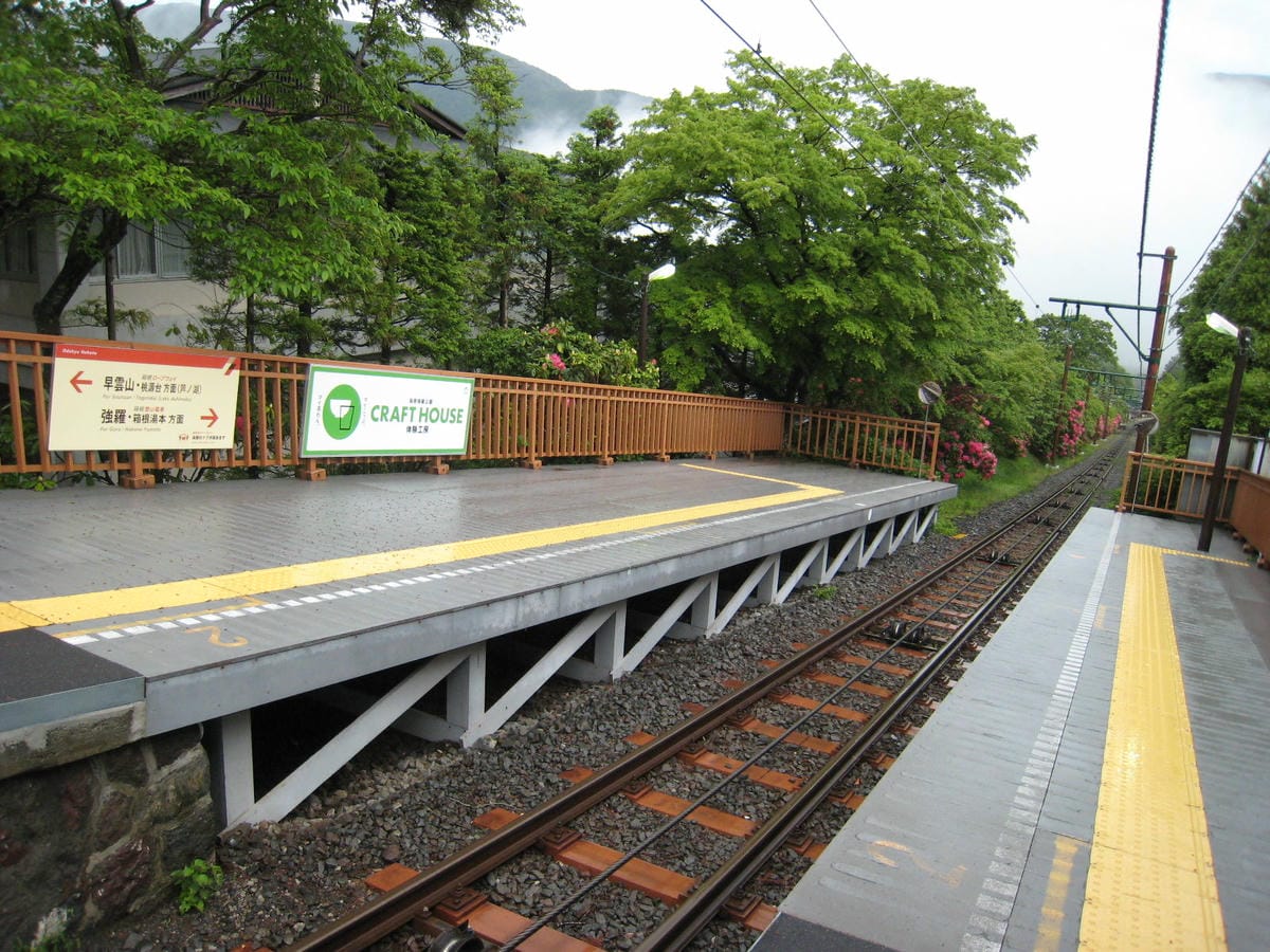 0021-5.JPG