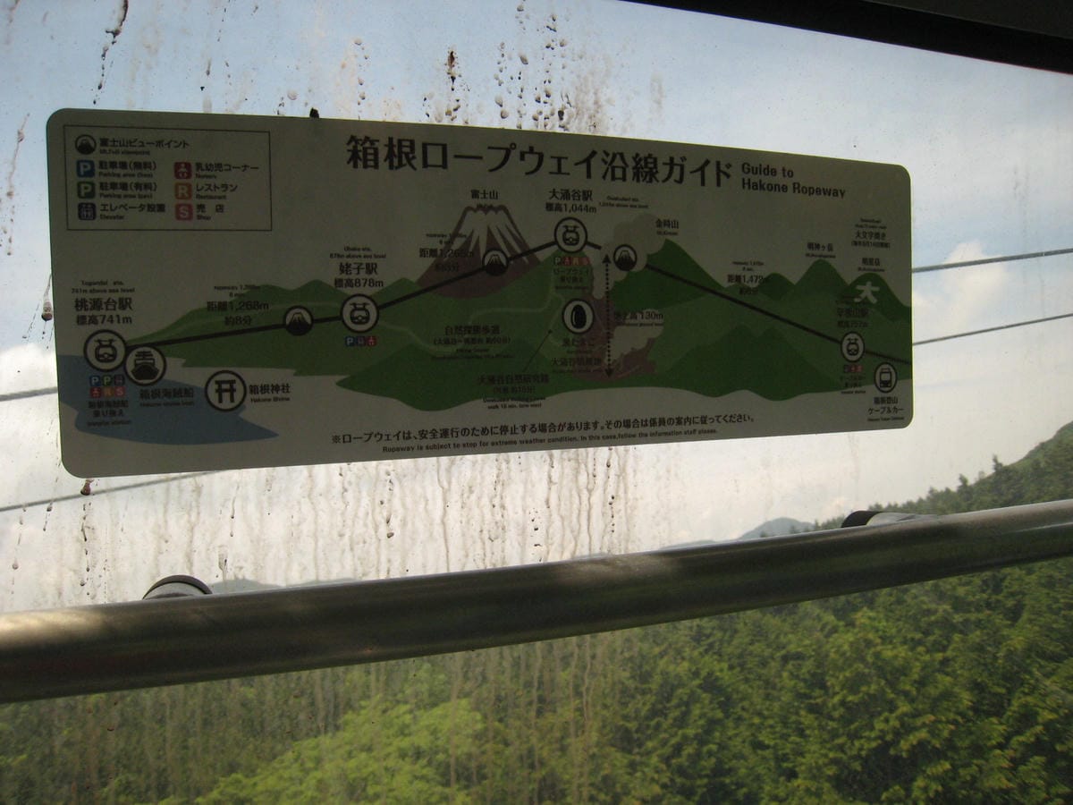 IMG_1306-1.JPG