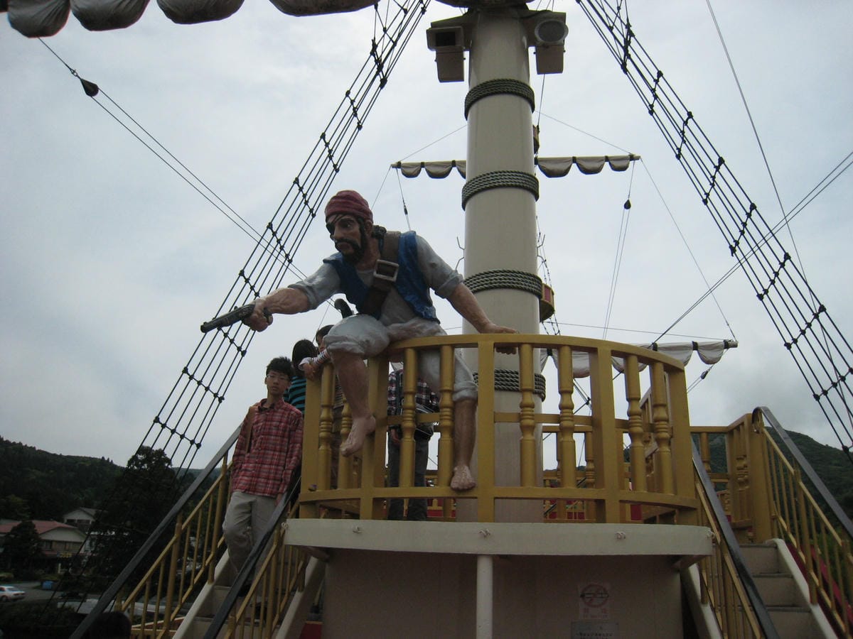 0032-1.JPG 0032-1.JPG