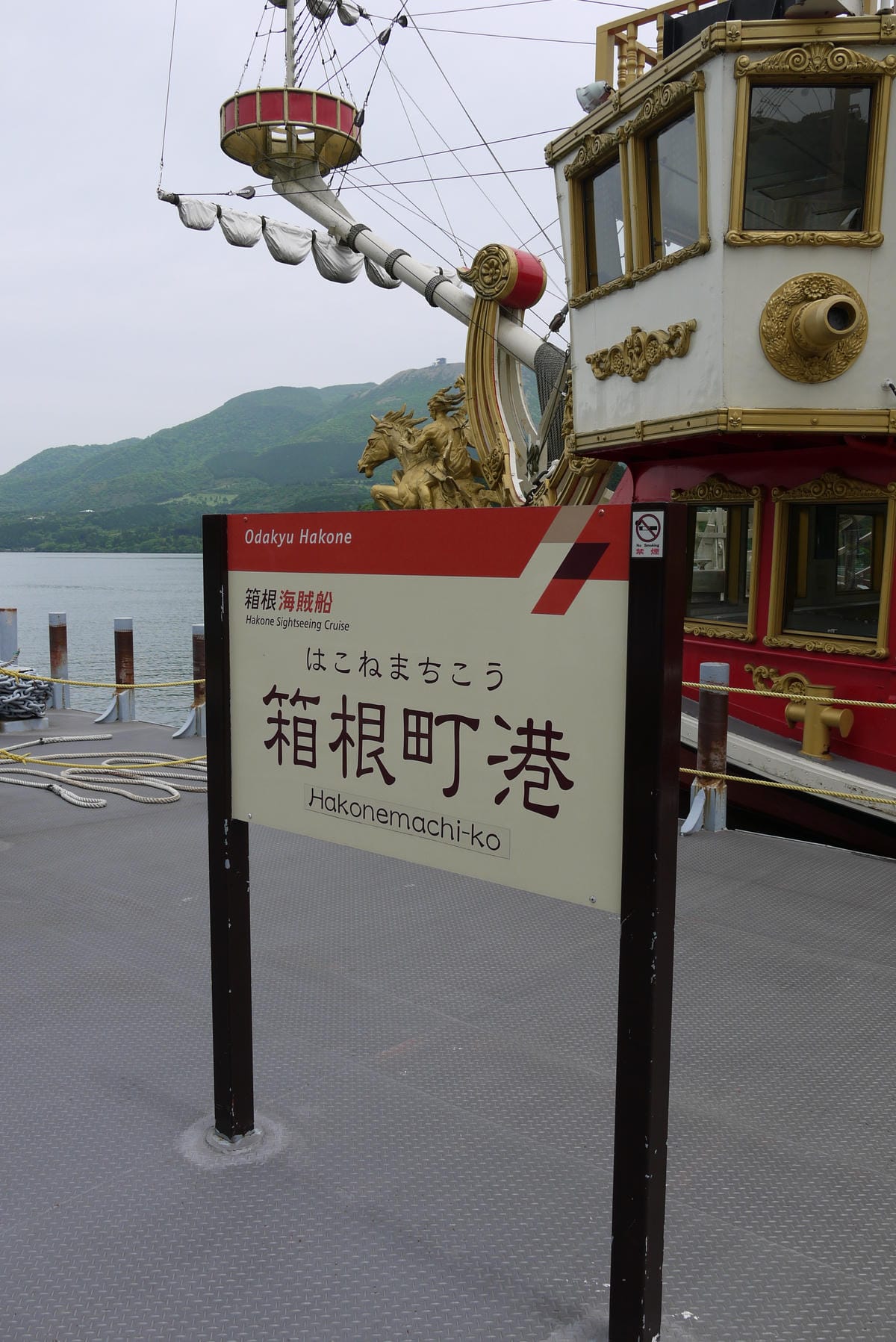 0033.JPG 0033.JPG