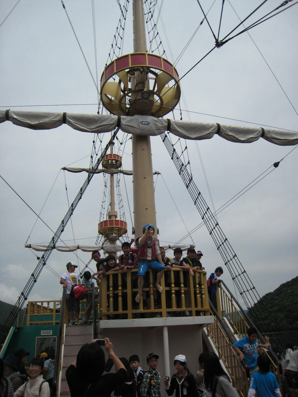 0014.JPG 0014.JPG