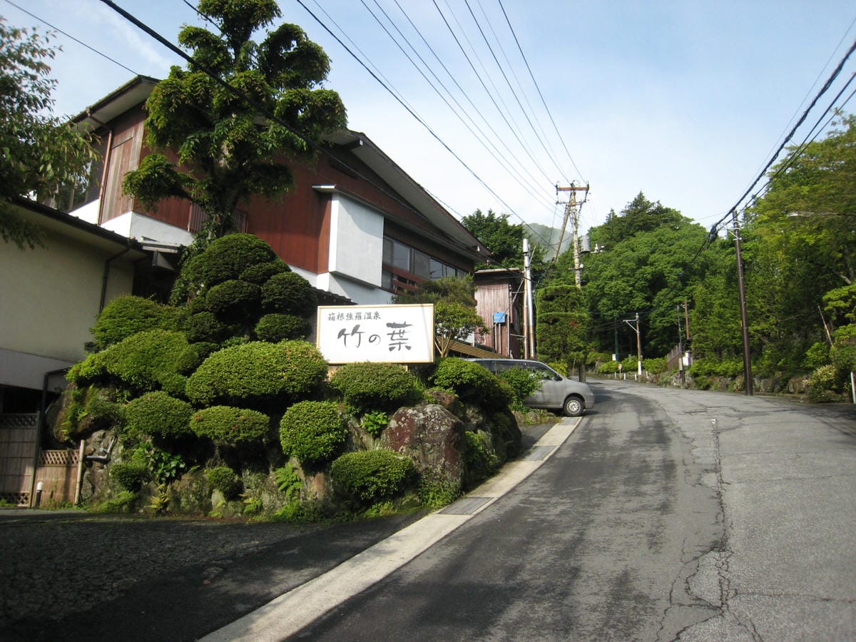 0057.JPG 0057.JPG
