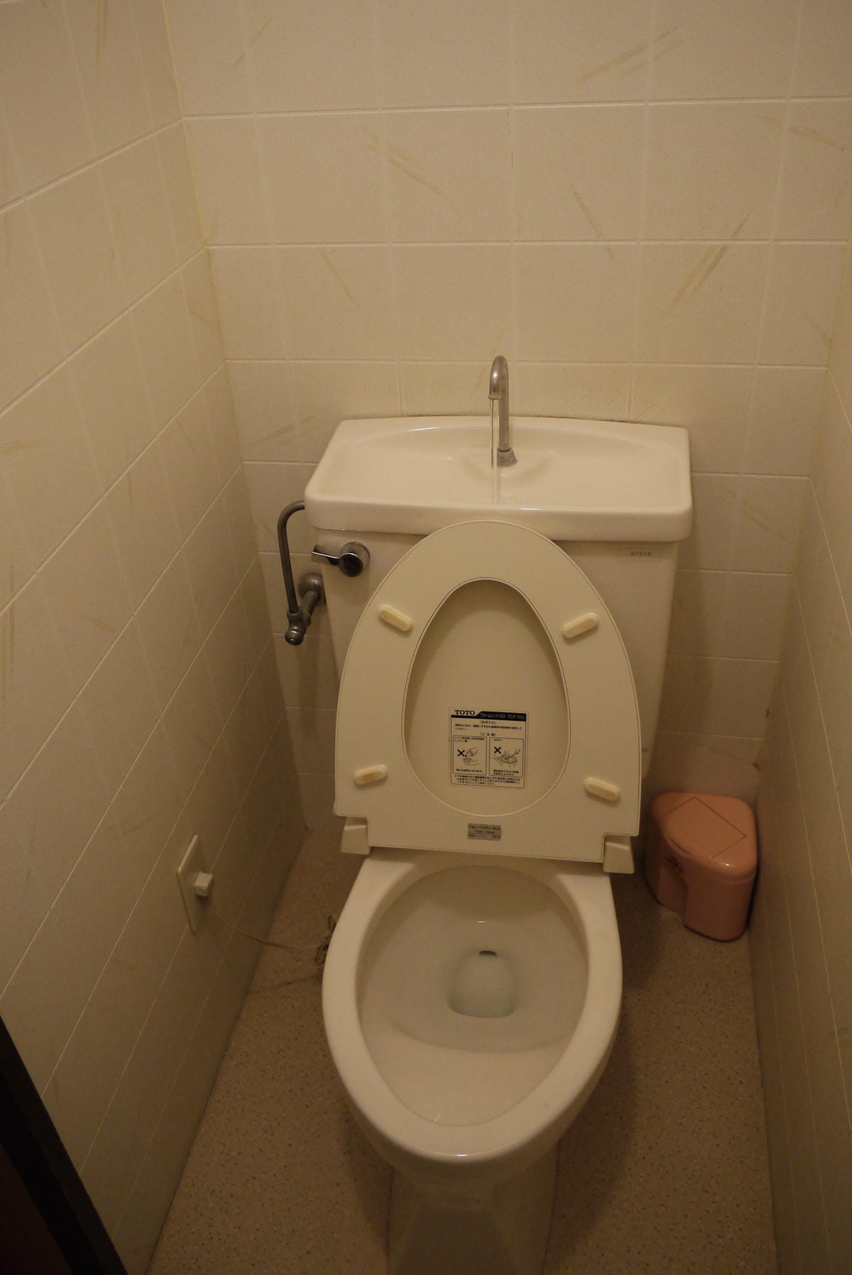 0012.JPG 0012.JPG