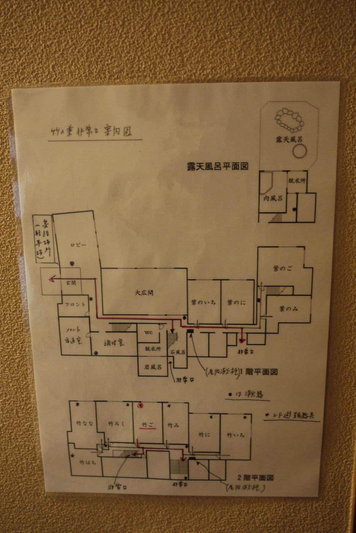 0004-2.JPG 0004-2.JPG