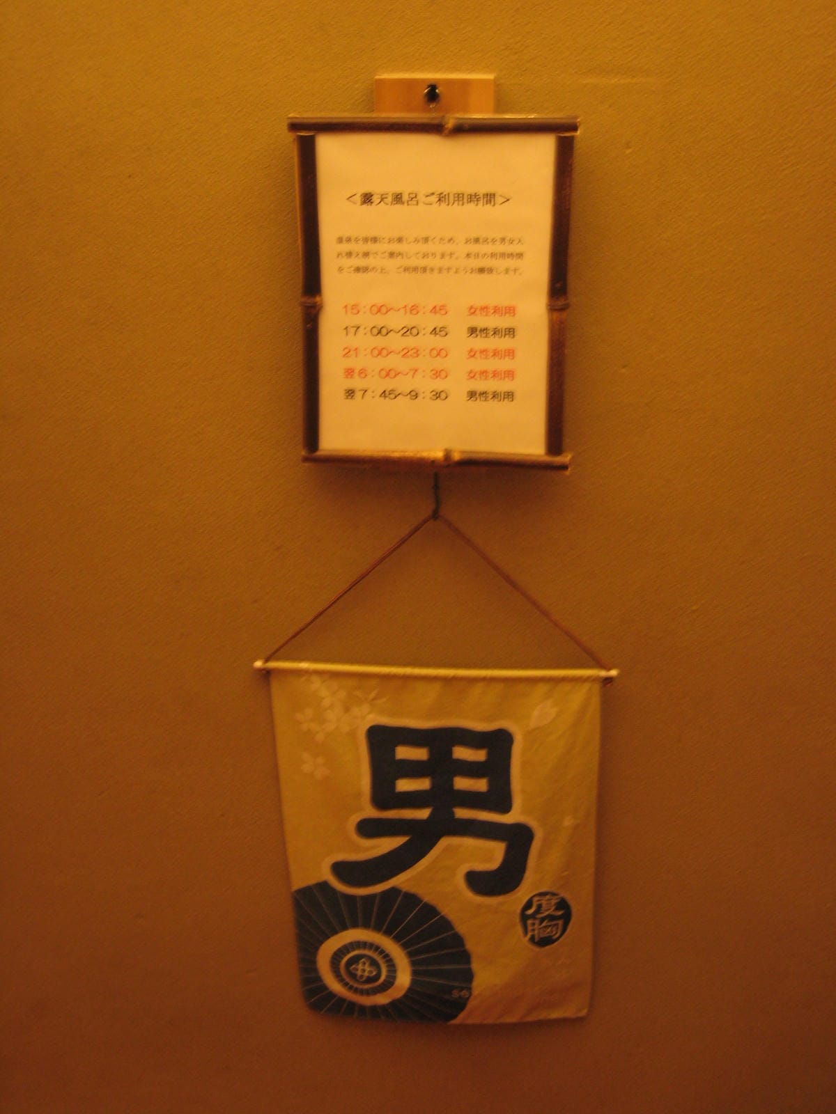 0028.JPG 0028.JPG