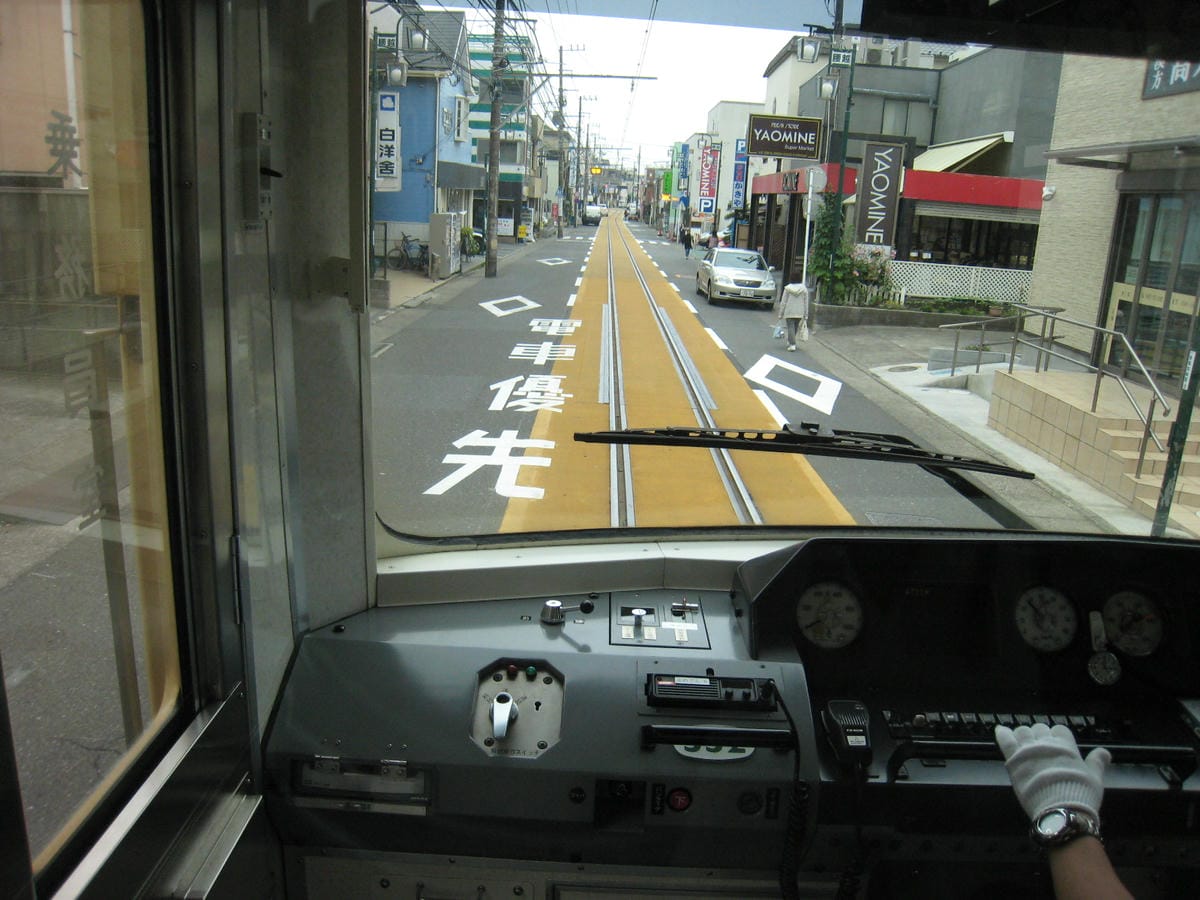 IMG_0672.JPG IMG_0672.JPG