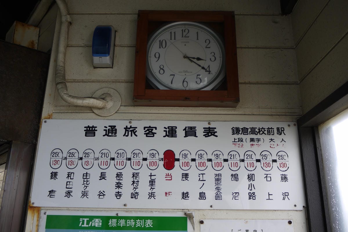 0019.JPG 0019.JPG
