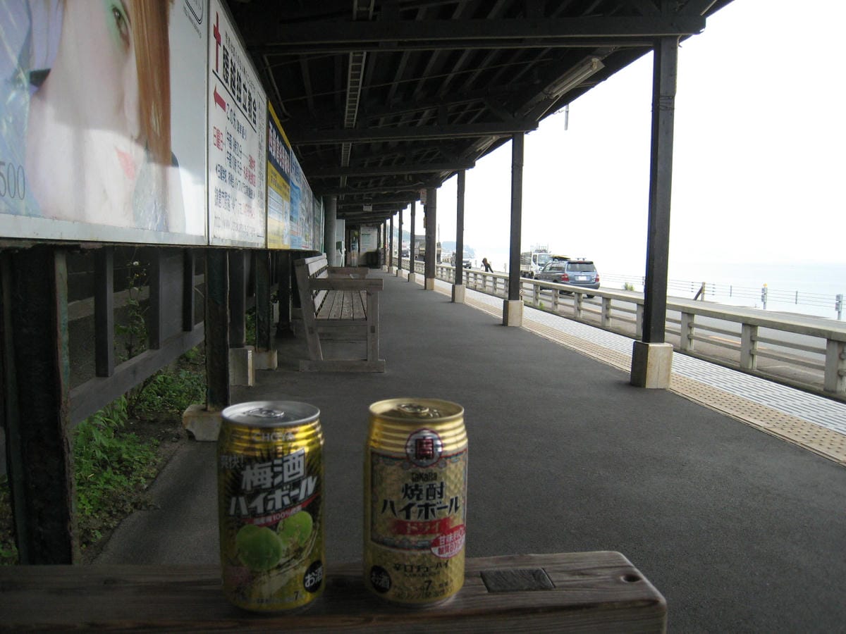 0024.JPG 0024.JPG