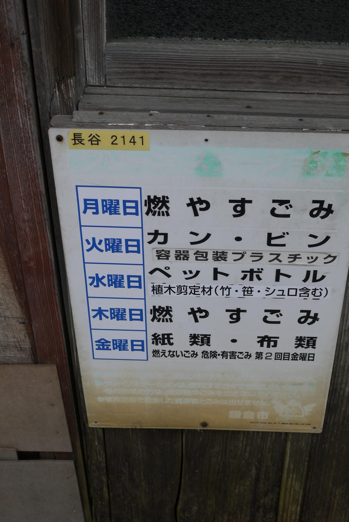 IMG_0799.JPG IMG_0799.JPG