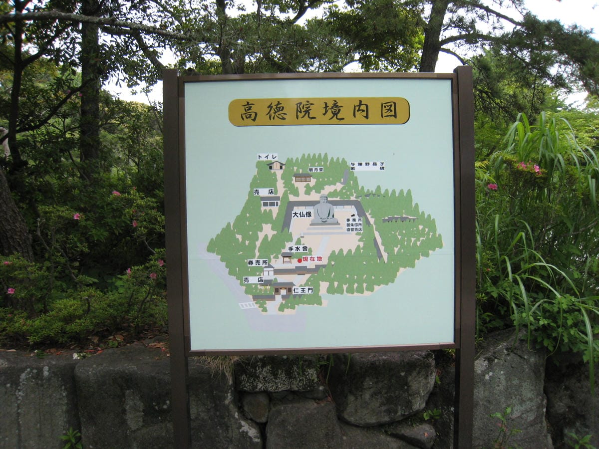IMG_004-0.JPG