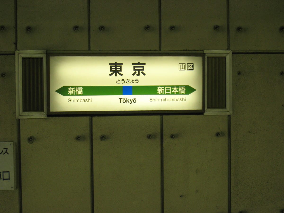 0009.JPG 0009.JPG