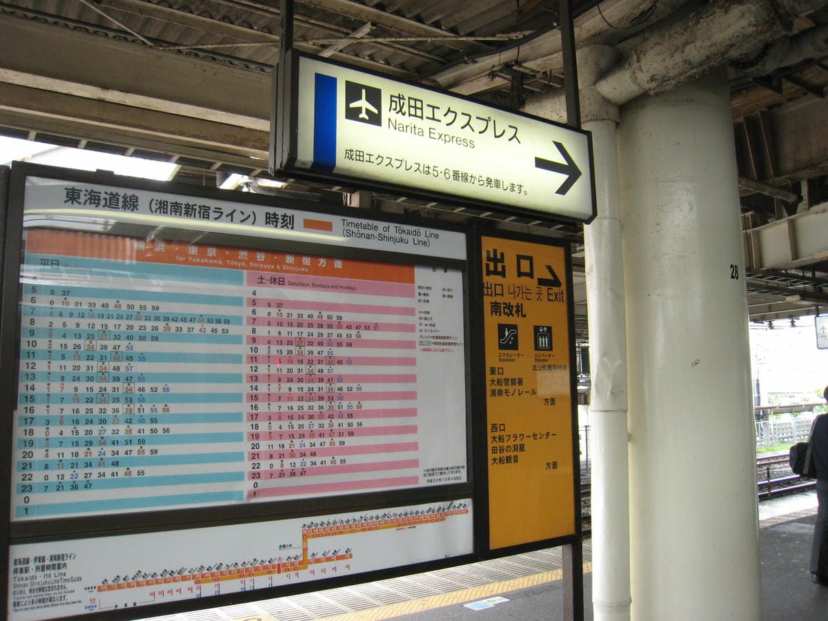 0023.JPG 0023.JPG