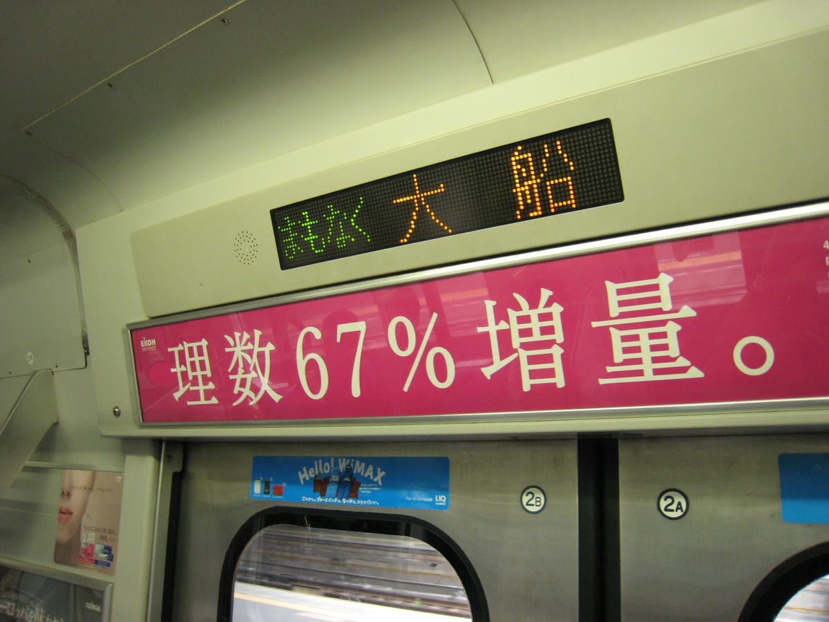 0014.JPG 0014.JPG