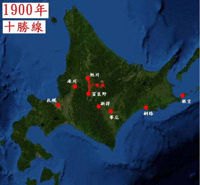 根室本線01.bmp 根室本線01.bmp