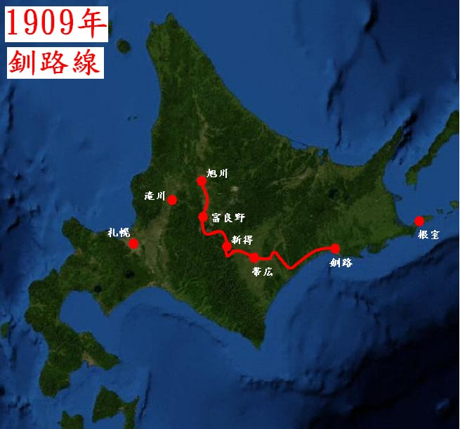 根室本線02.bmp 根室本線02.bmp