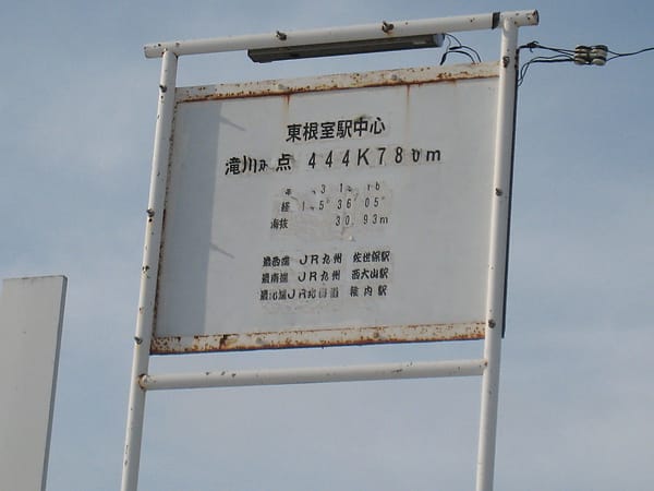 IMG_3817.JPG