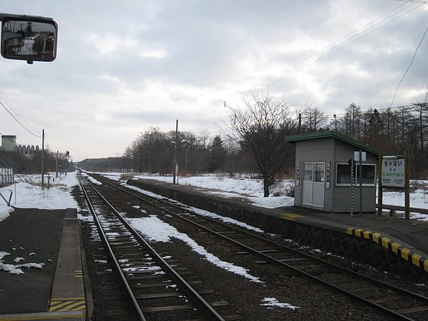 IMG_3712.JPG
