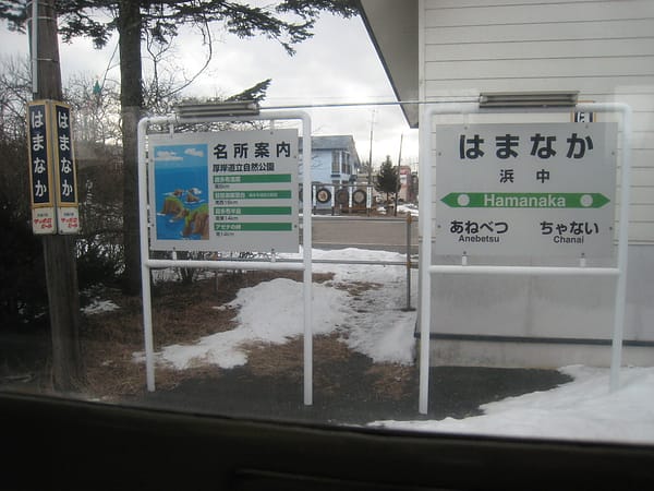 IMG_3721.JPG