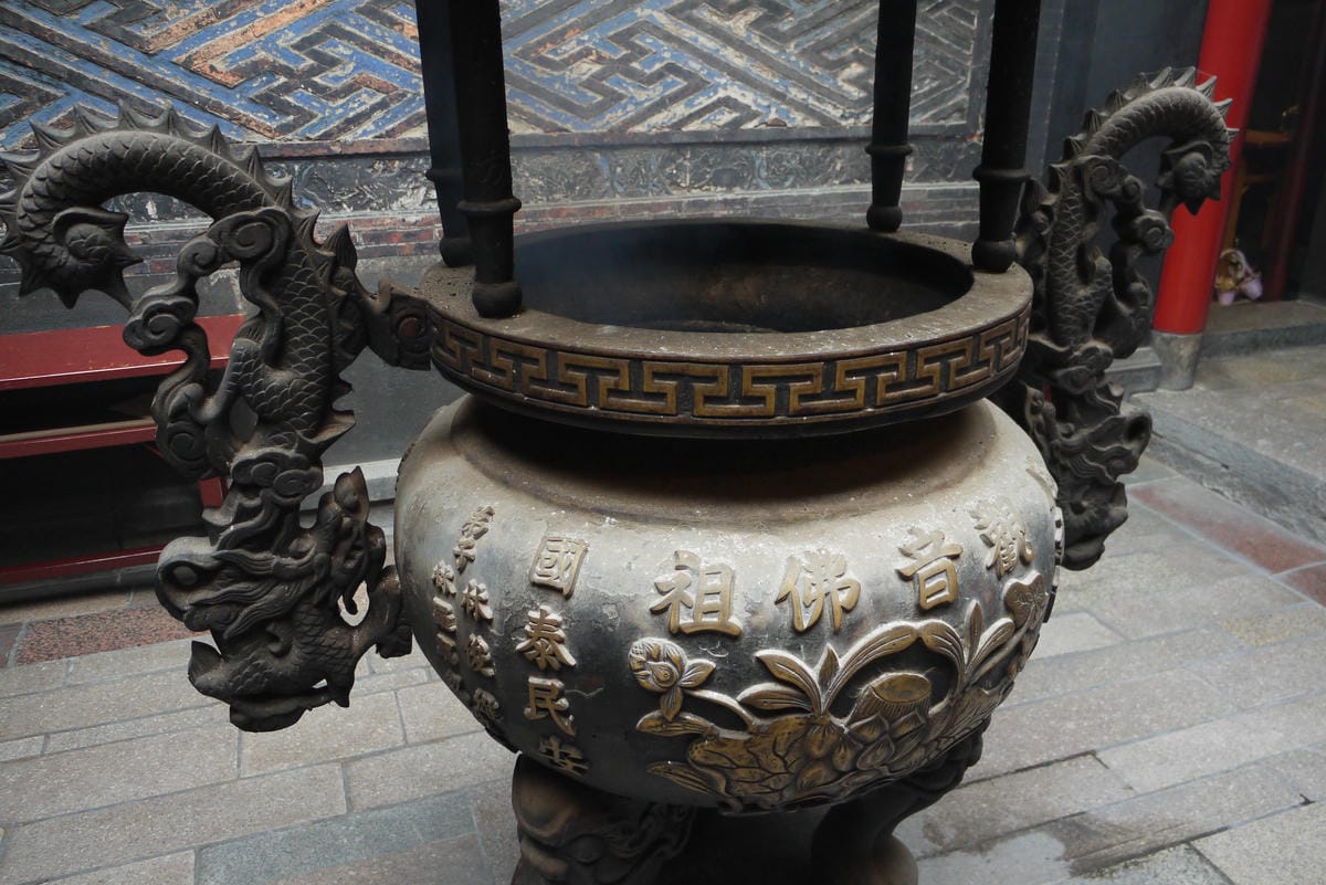 P1090242.JPG