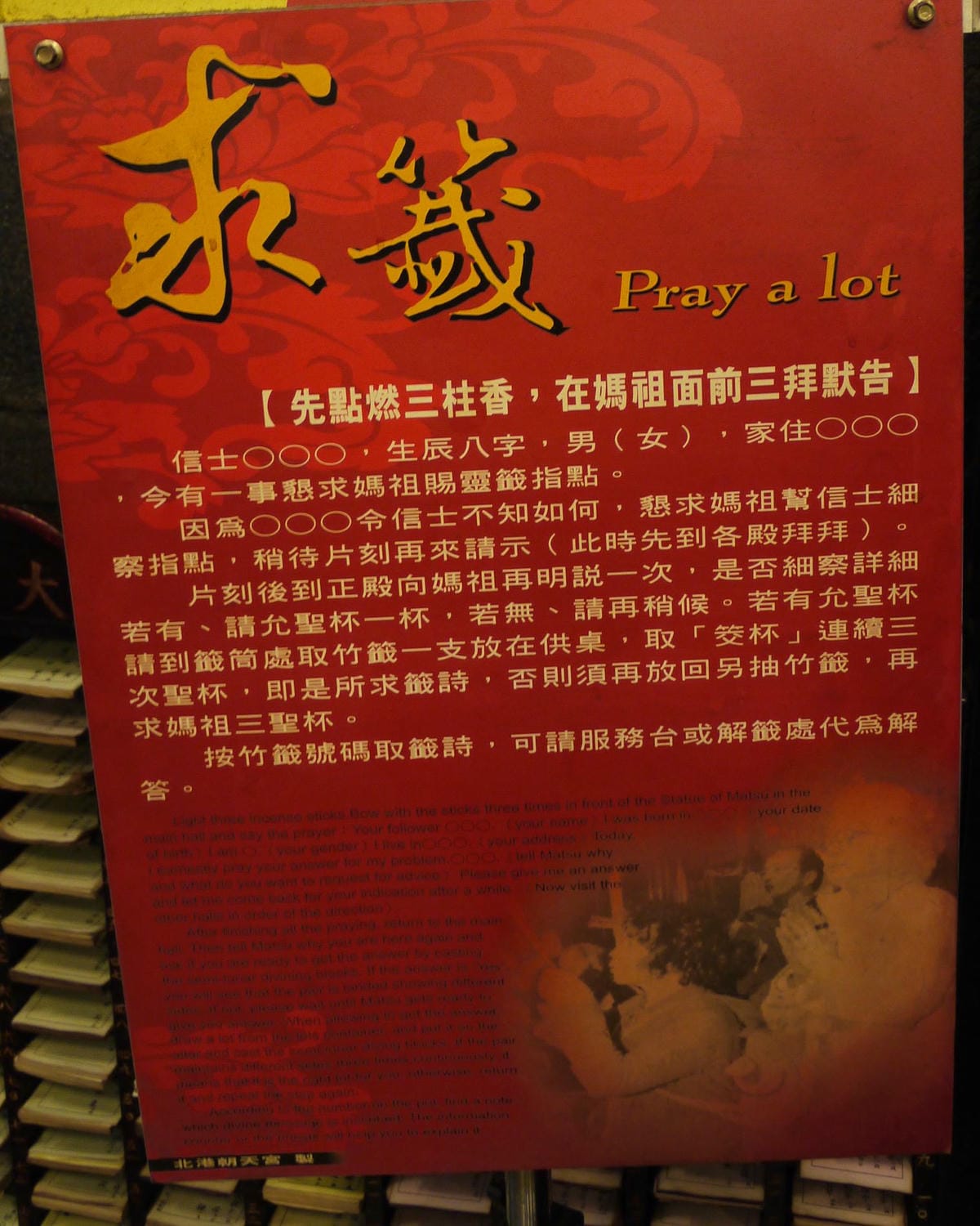 P1090277.JPG P1090277.JPG