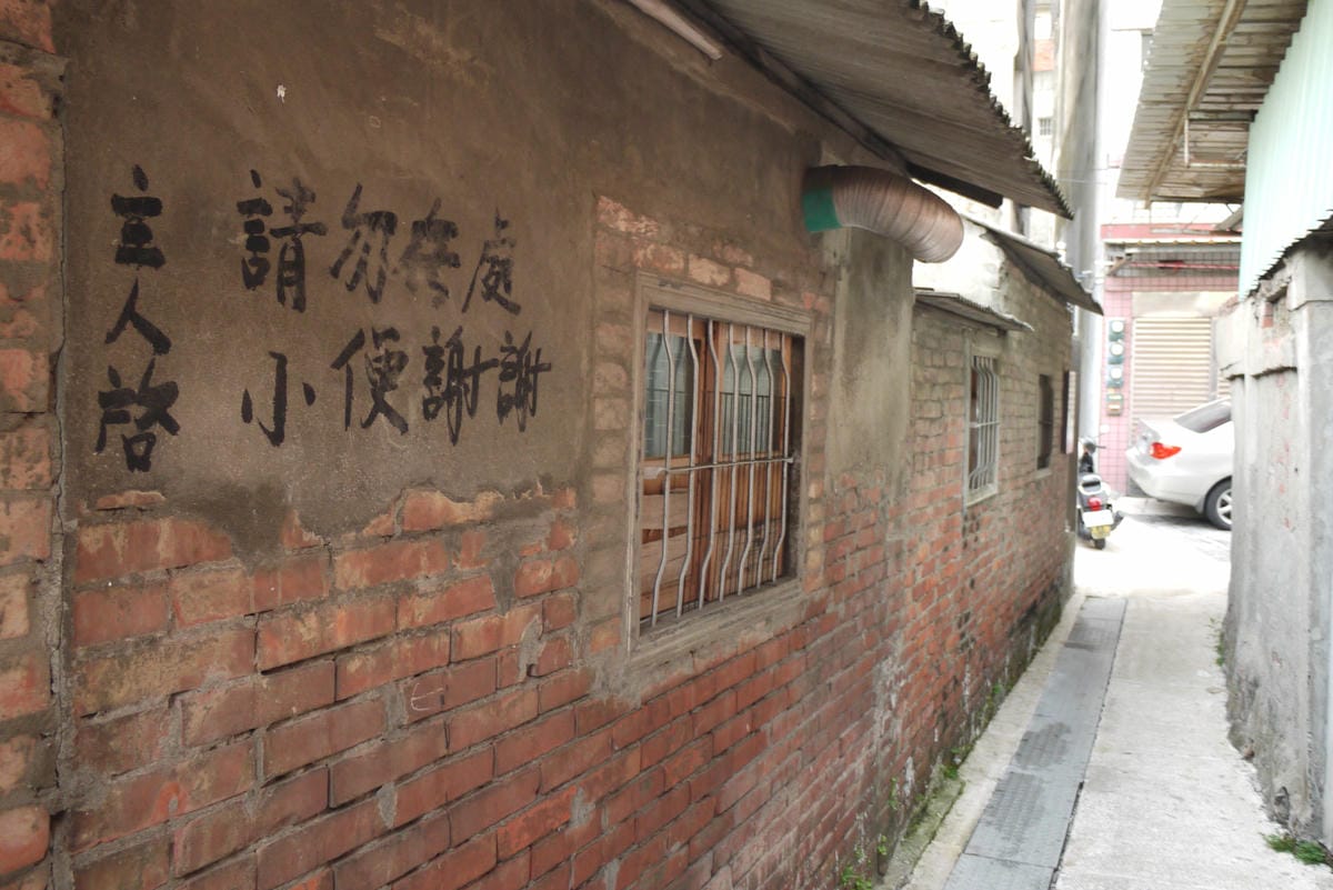 P1090323.JPG
