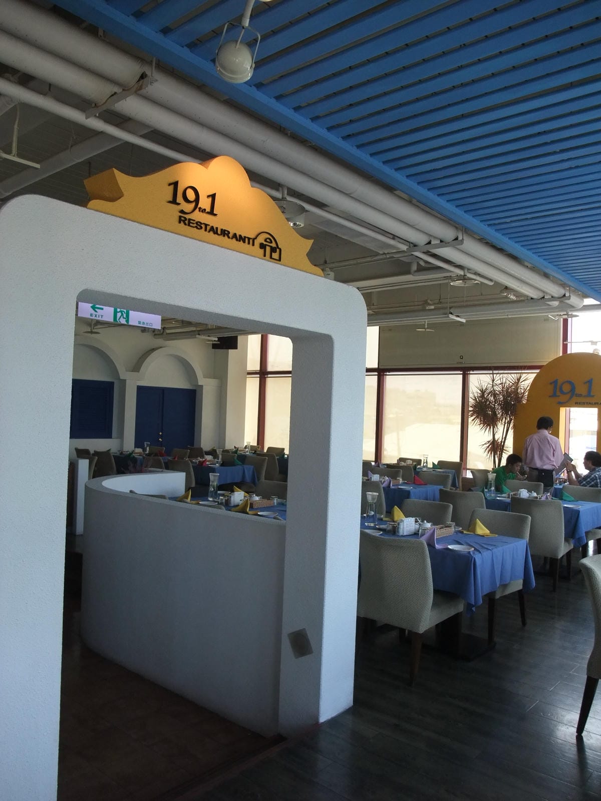 DSCF3571.JPG