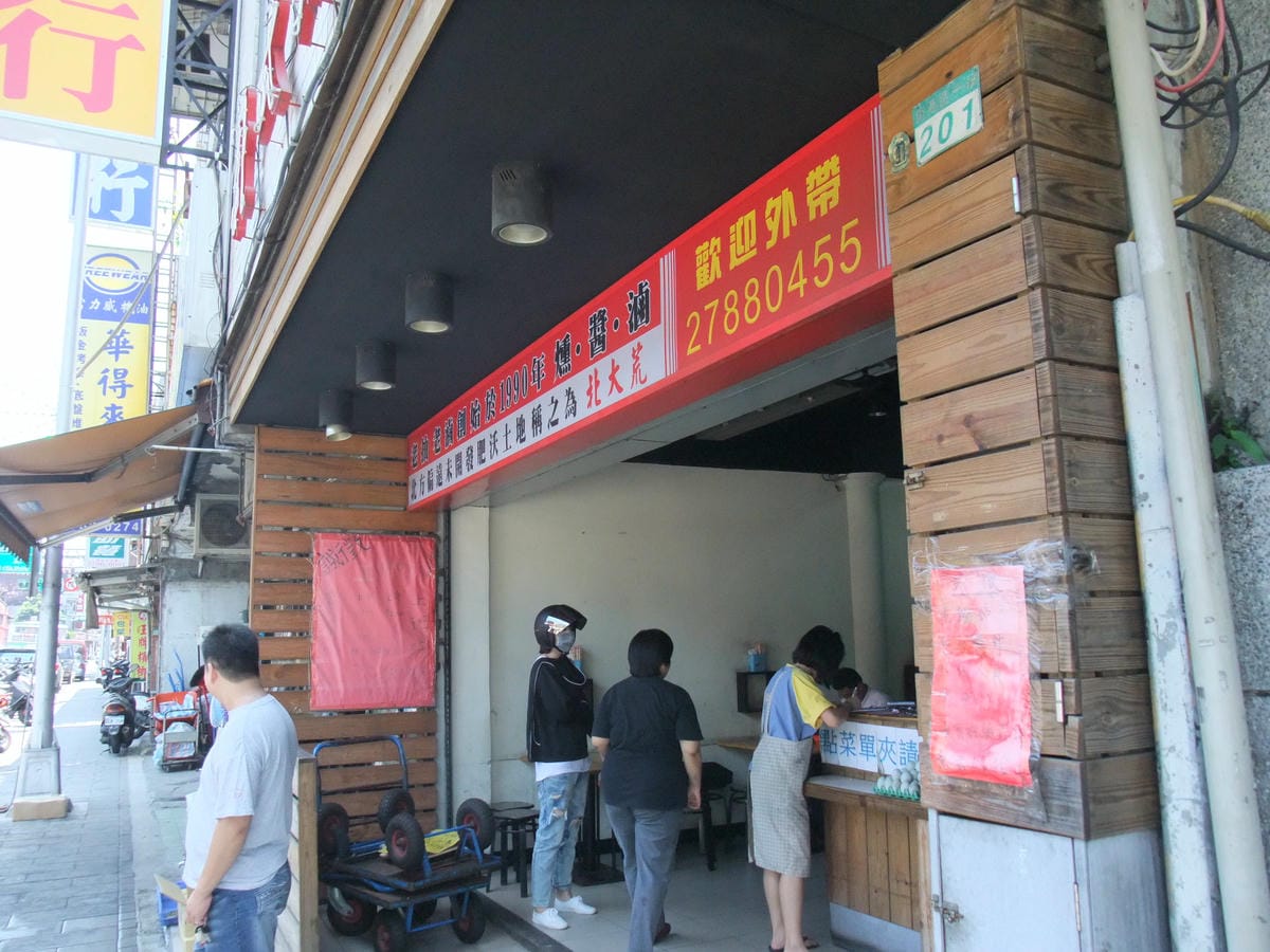 DSCF3816.JPG