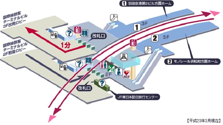 map honeda.bmp