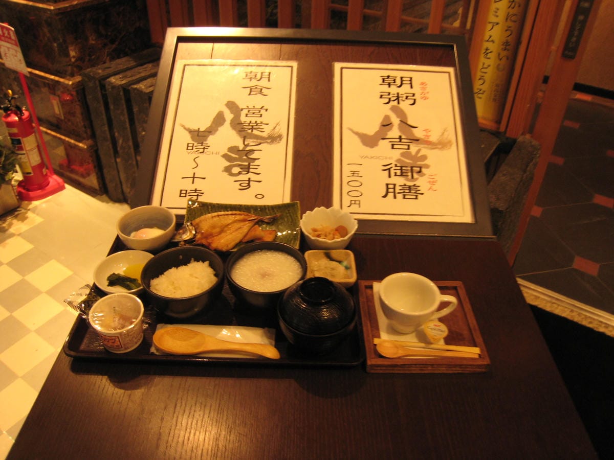0028.JPG 0028.JPG