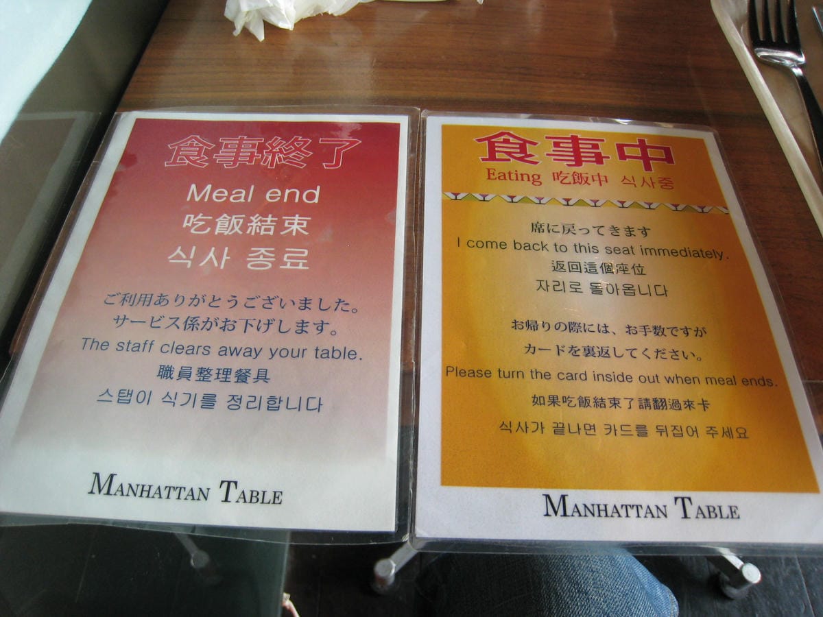 0024.JPG 0024.JPG