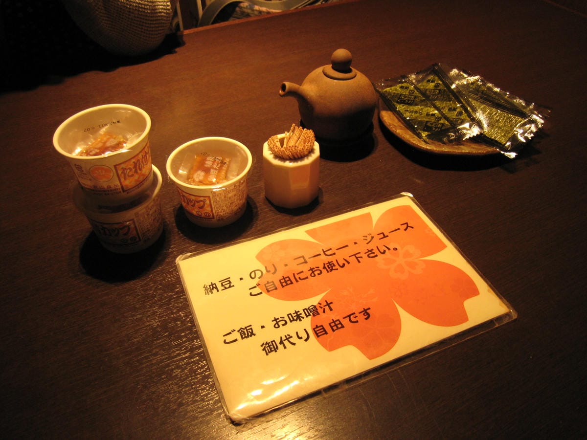 0029.JPG 0029.JPG