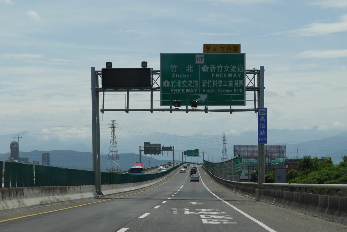 P1090739.JPG