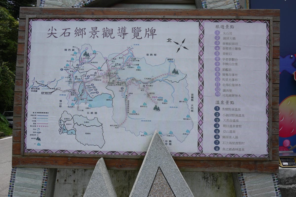 P1090769.JPG
