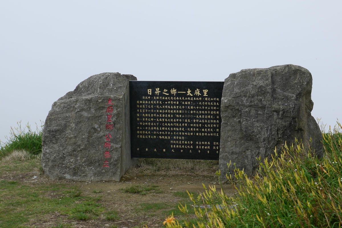 P1100545.JPG