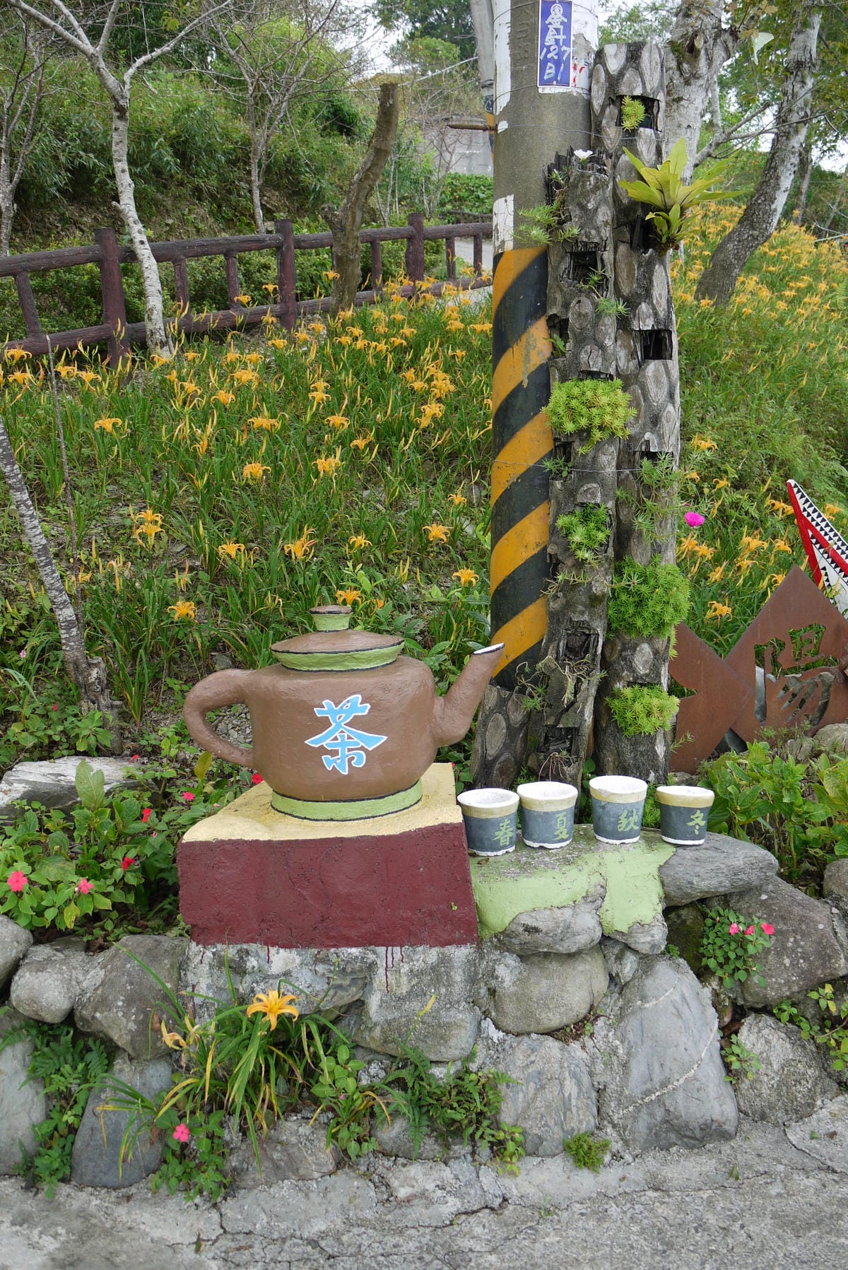 P1100431.JPG