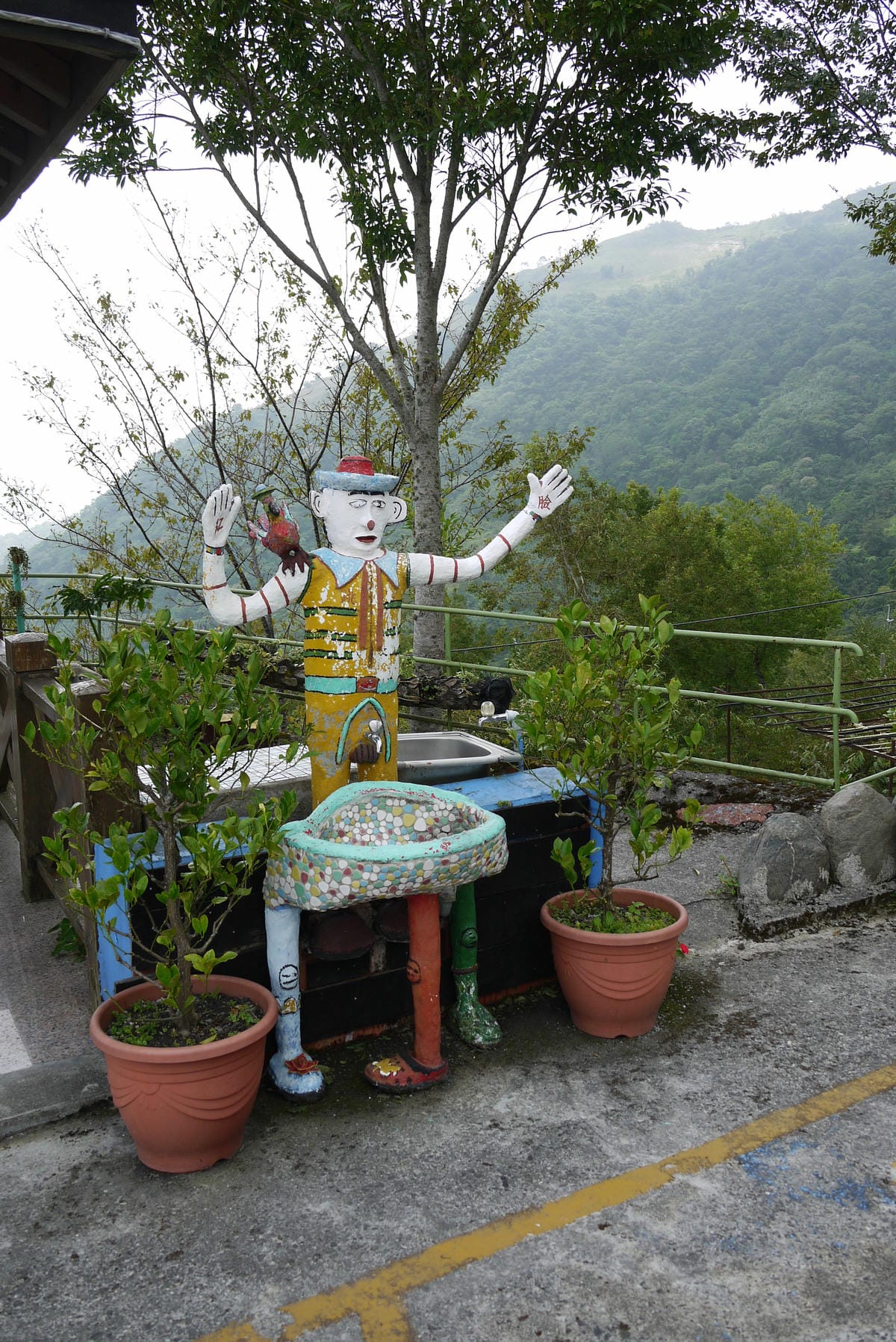 P1100430.JPG